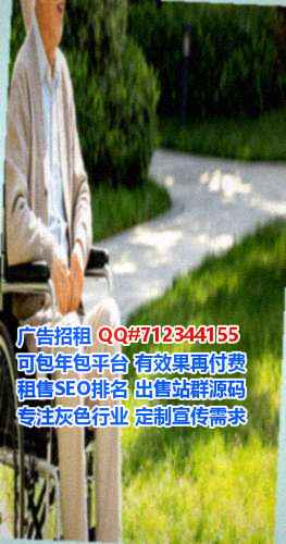 石家庄卵妹机电安装经营部